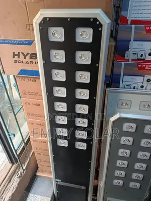 Wakatake Street Light 160ws