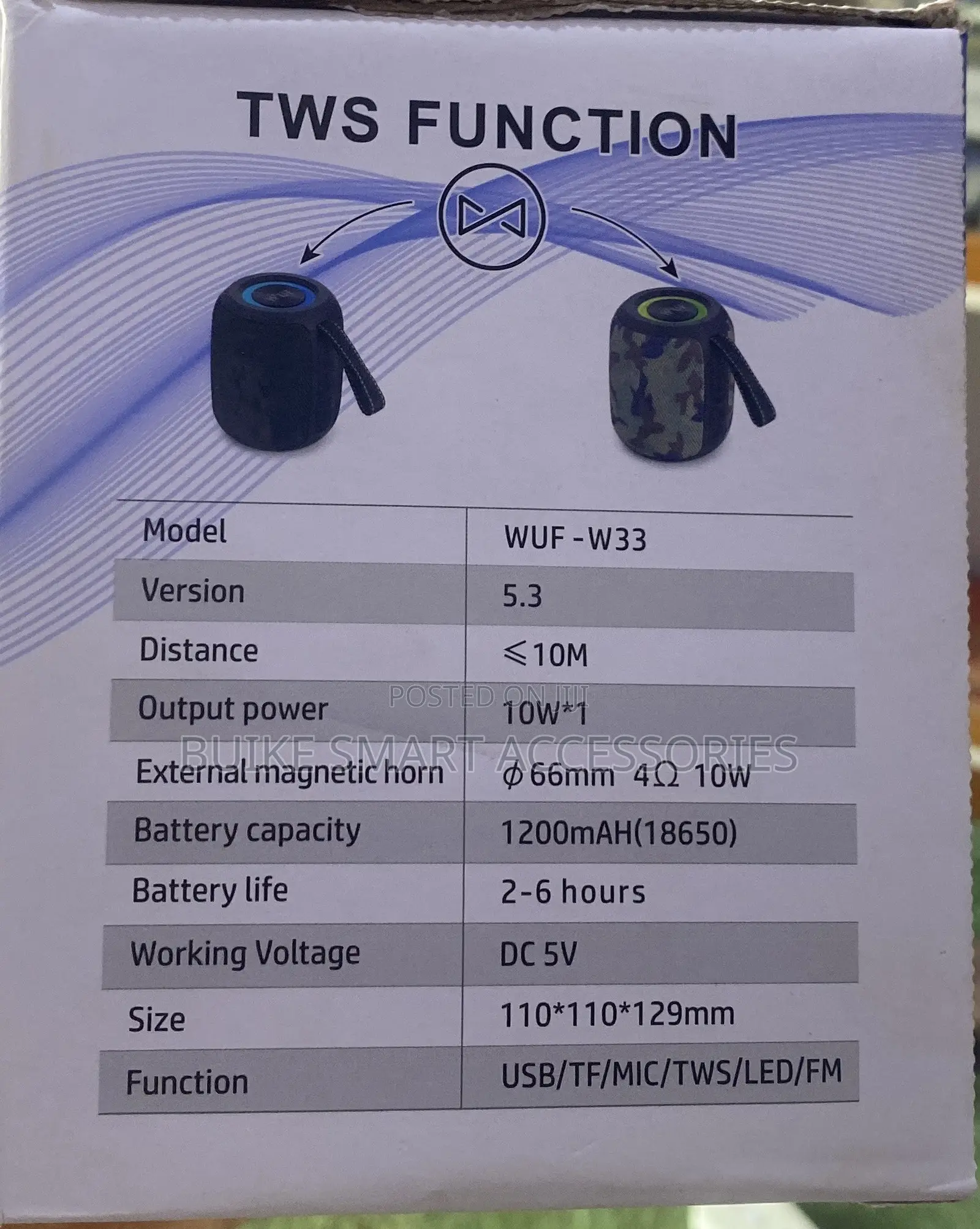 Portable Wireless Speaker