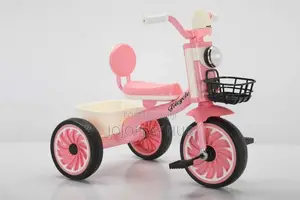 Vintage-Style Children's Pedal Tricycle