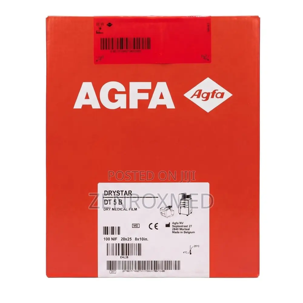 Agfa DT5B 14x17 Dry Laser X-Ray Film (35x43cm)