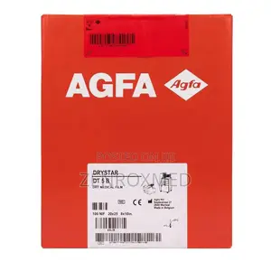 Agfa DT5B 14x17 Dry Laser X-Ray Film (35x43cm)