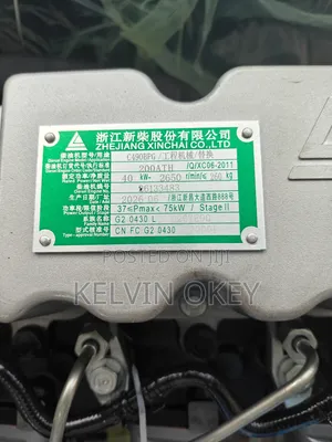 Forklift Complete Engine