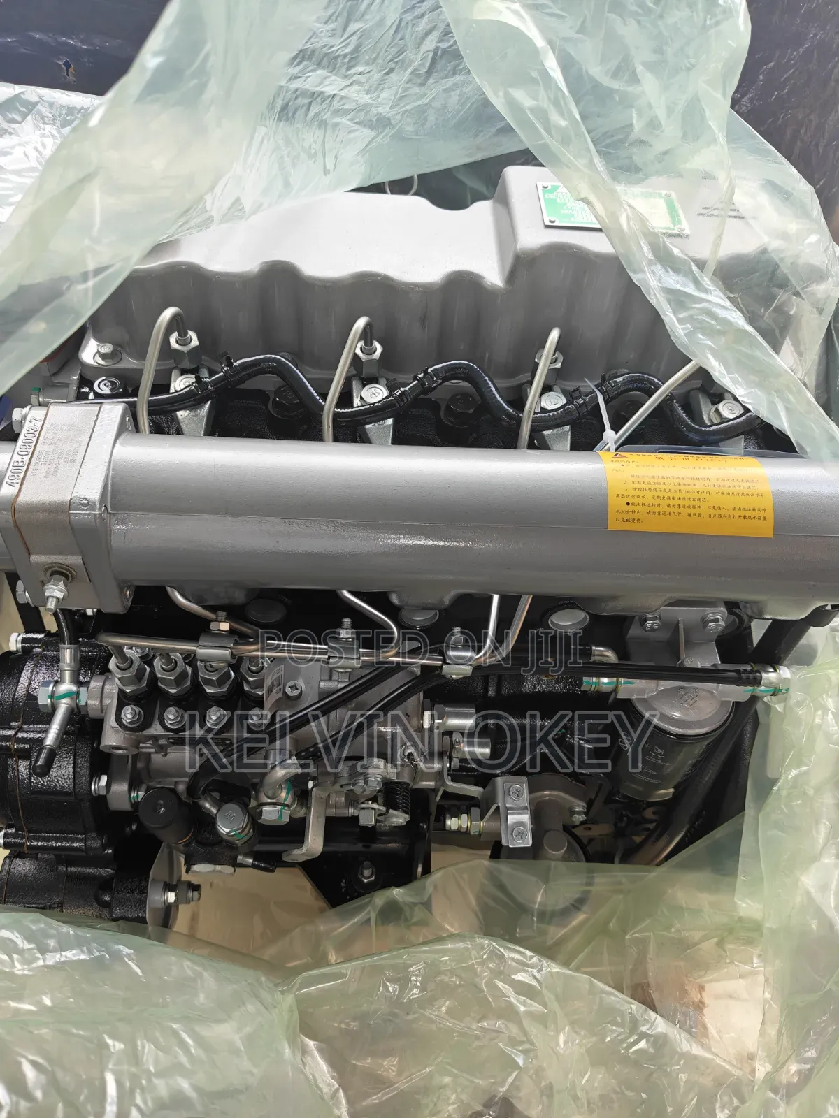 Forklift Complete Engine