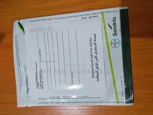 Darina Cucumber