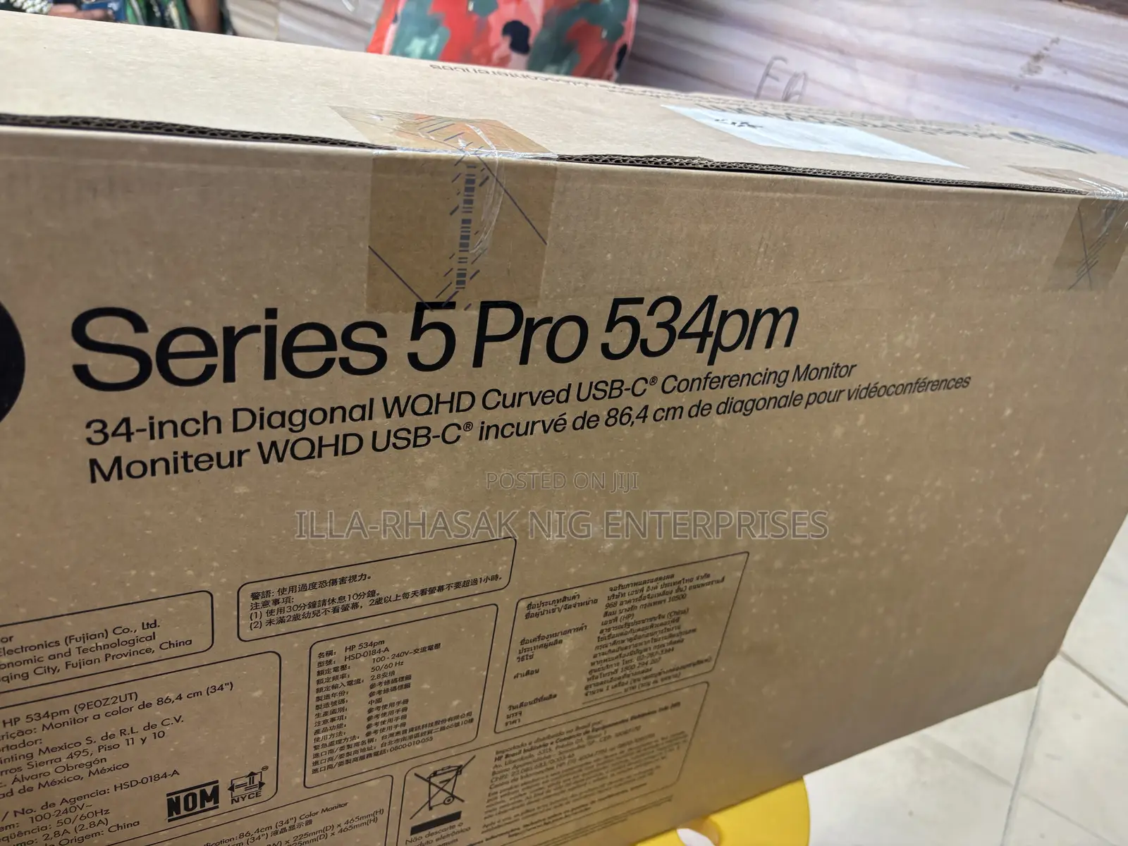 Series 5 Pro
