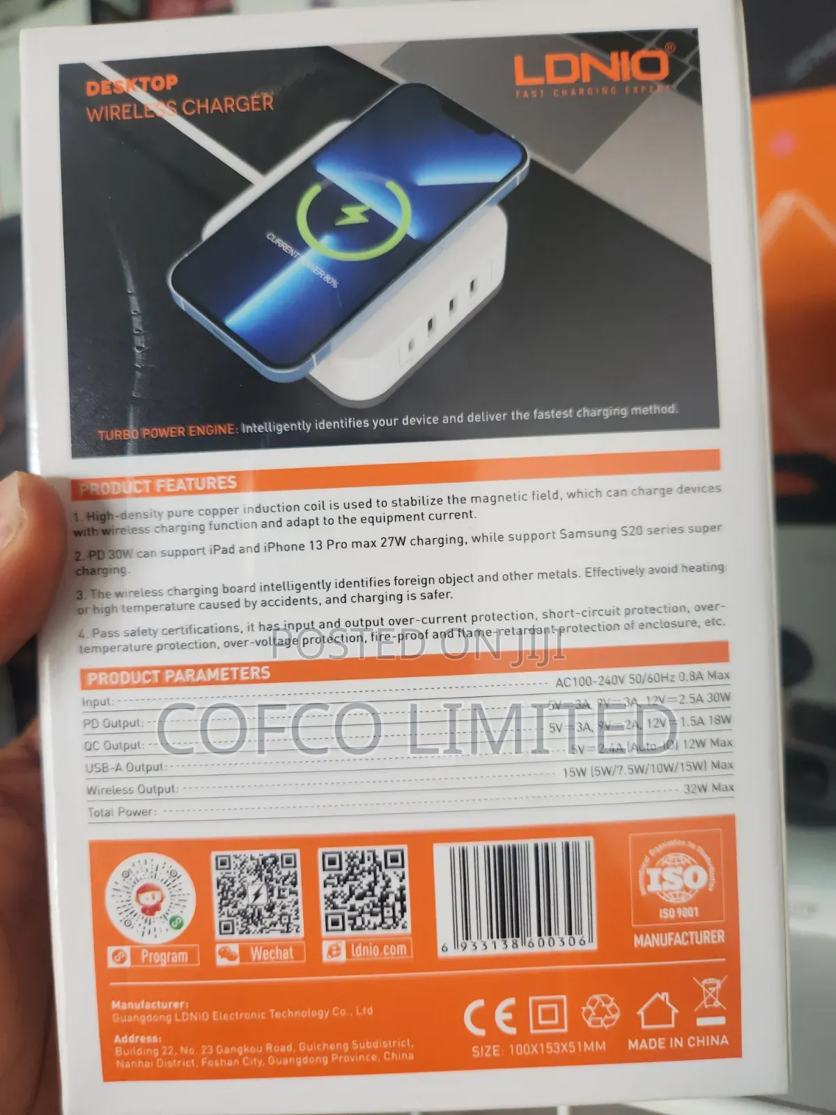 Desktop Wireless Charger