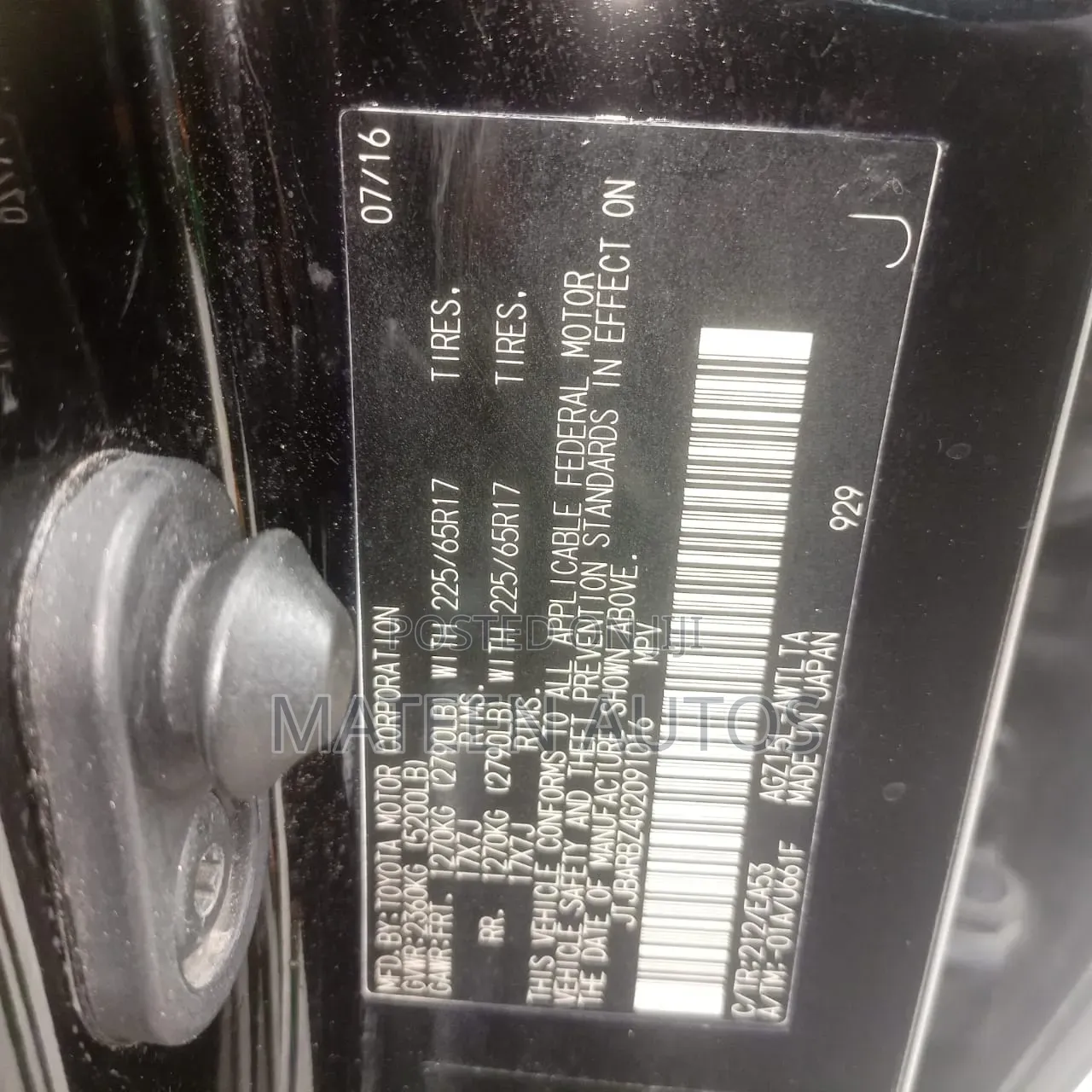 Lexus NX 200 FWD 2016 Black