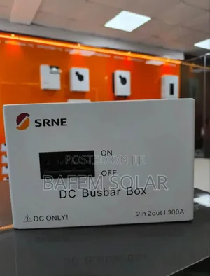 Srne BusBar 300A DCB-2