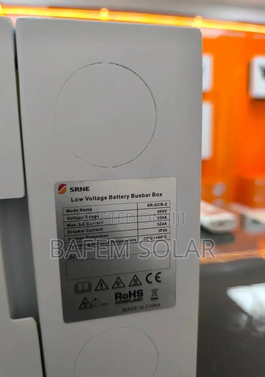 Srne BusBar 300A DCB-2