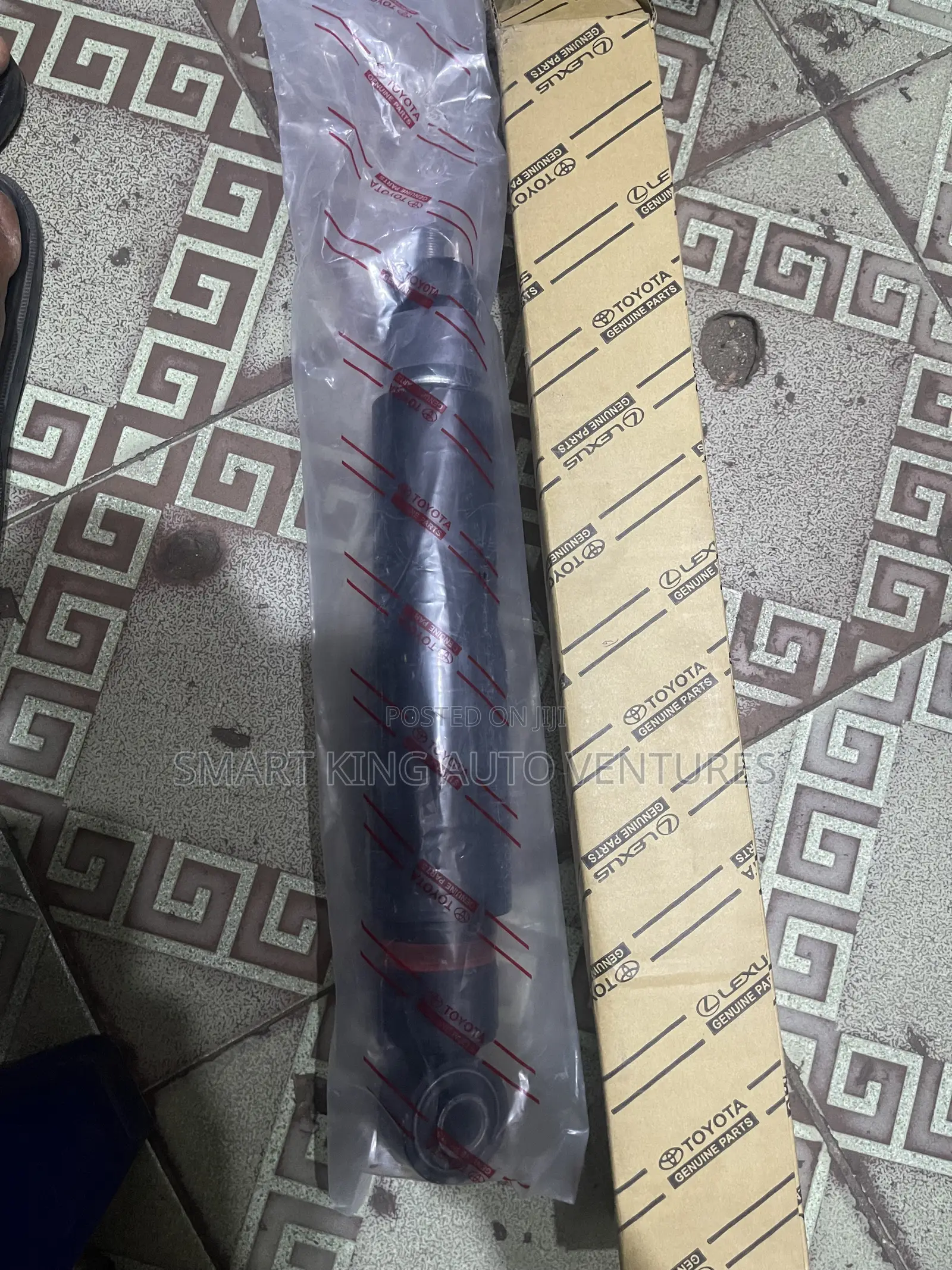 Back Shock LX570 2018