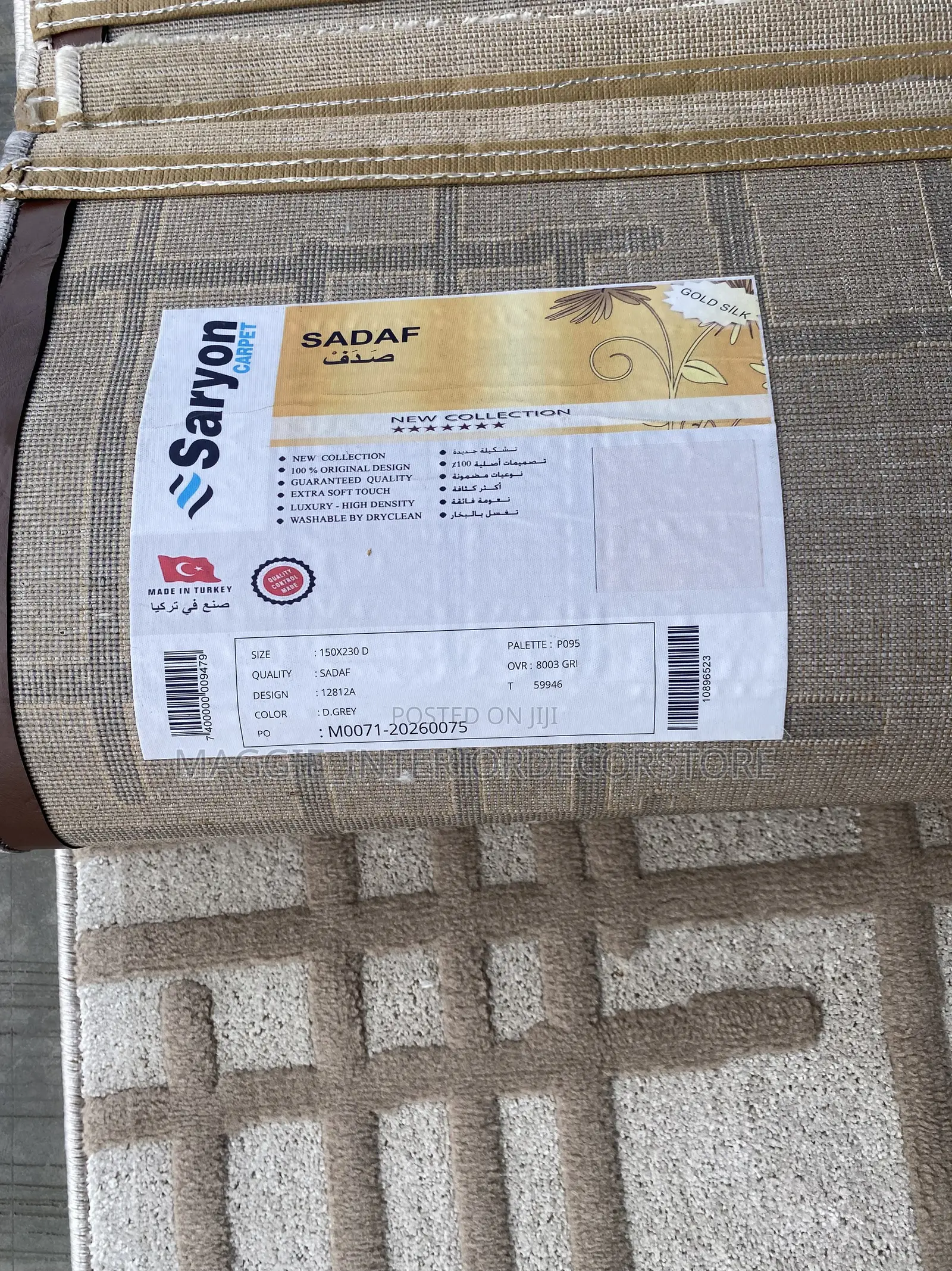 Sadav Center Rugs