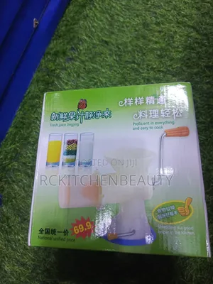 Manual Bean Grater