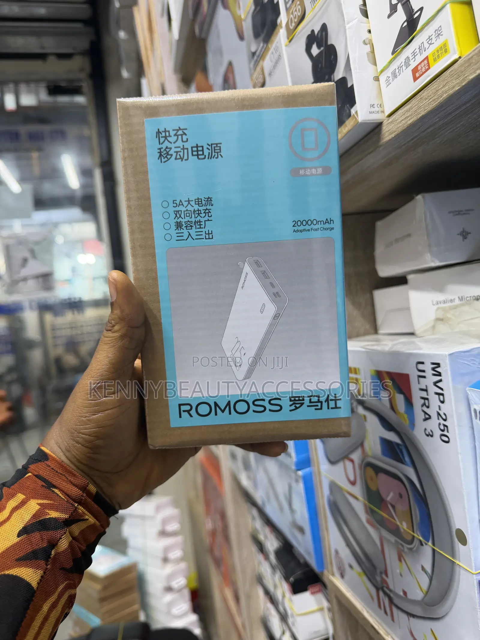 Original Romoss Powerbank