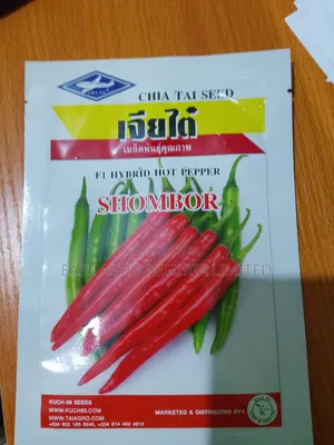 Shombor Hot Pepper