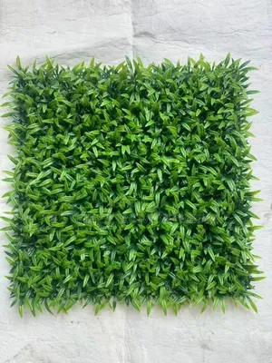 Beautiful Wall Mat