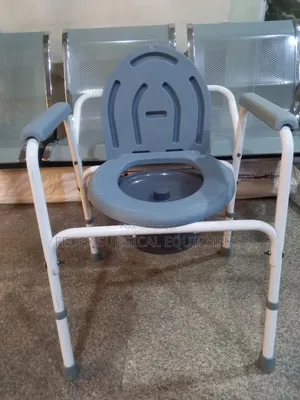 Commode Chair