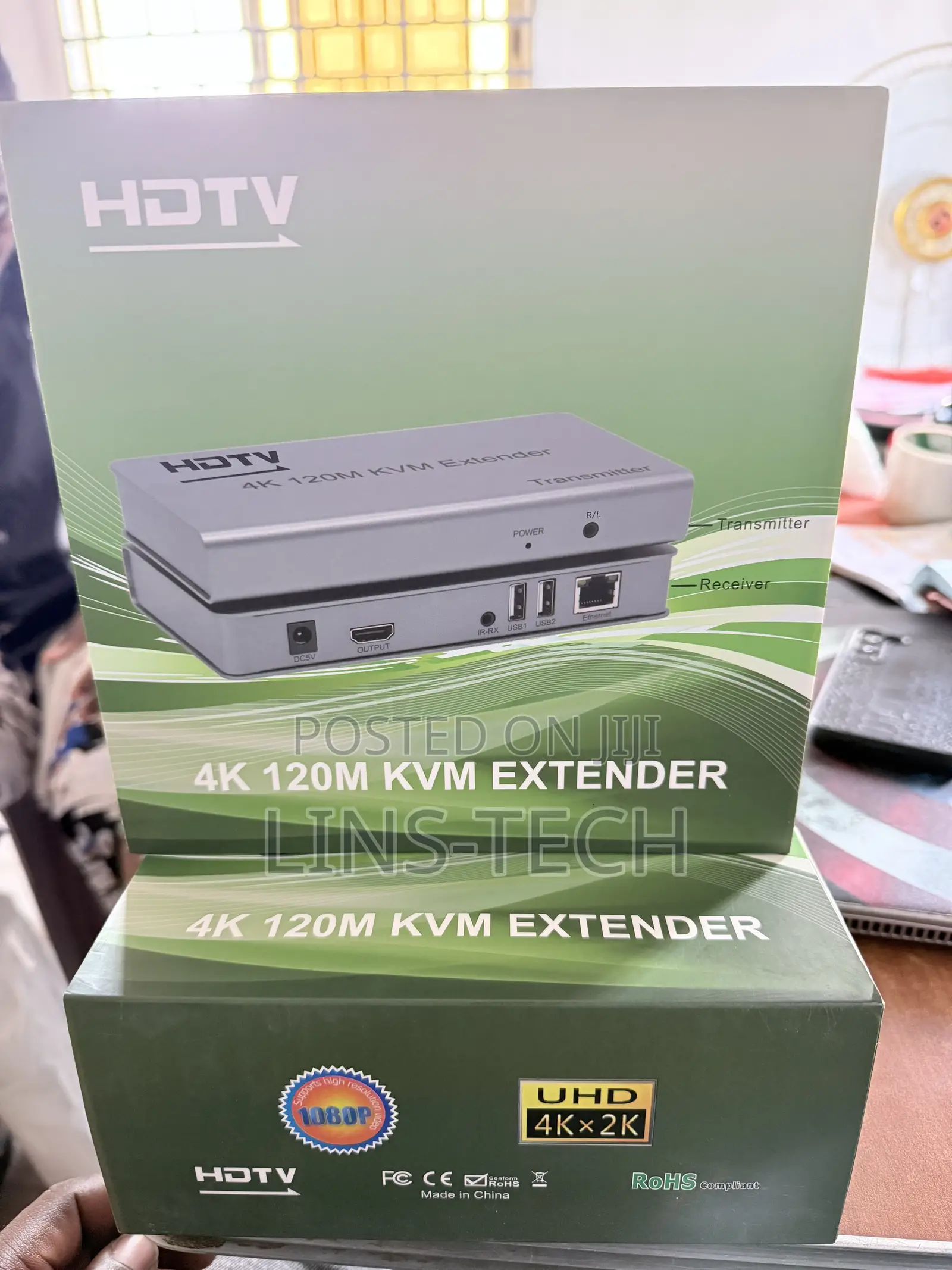 HDMI Extender (120 Meters)