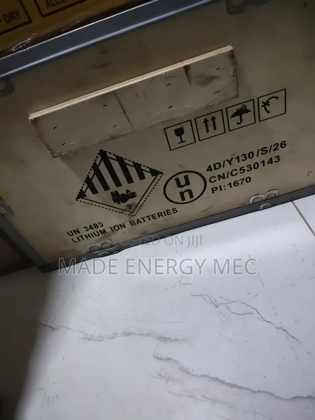 5kwh SMS Lithium Battery 48v