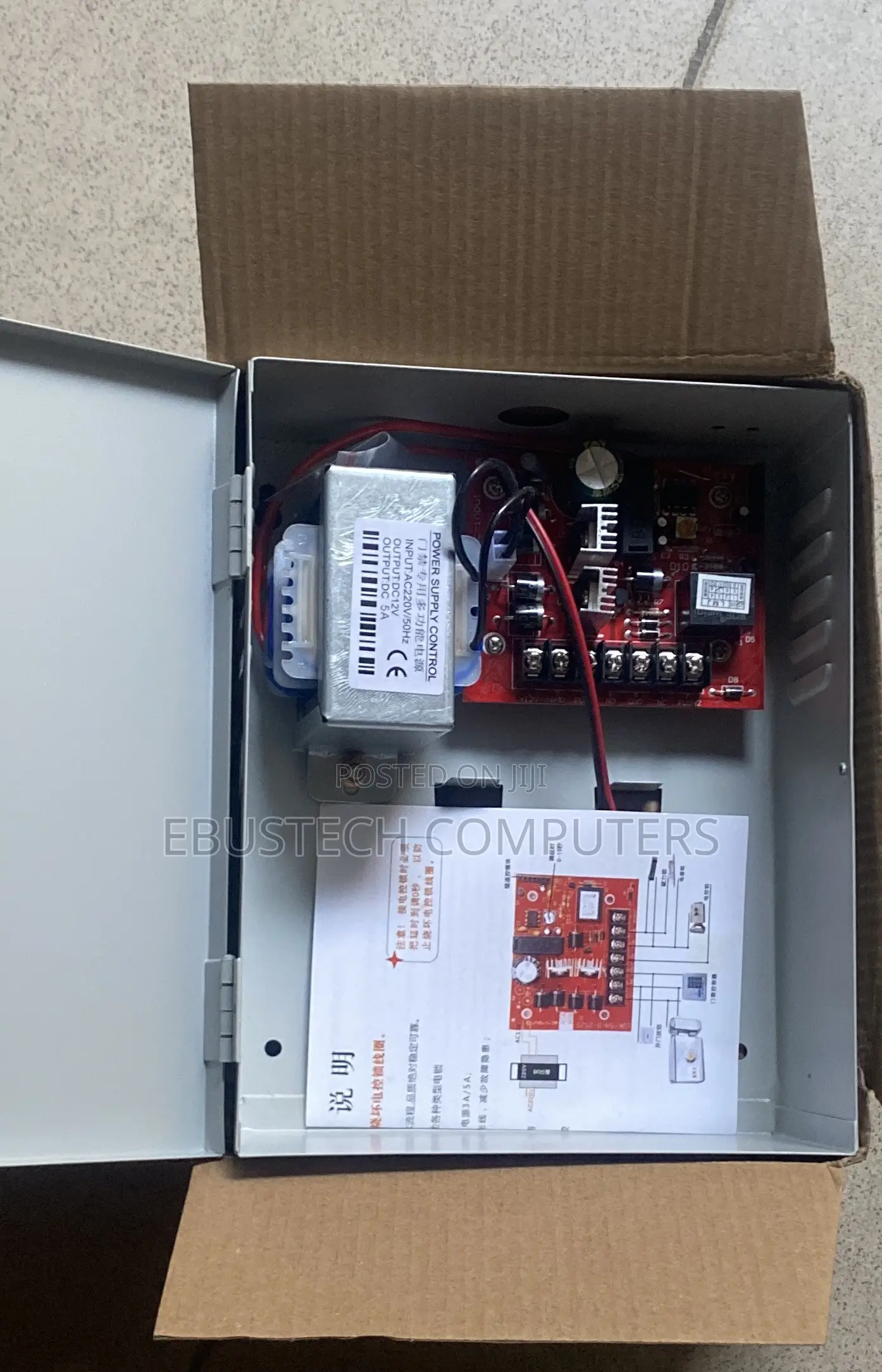 Power Supply Control