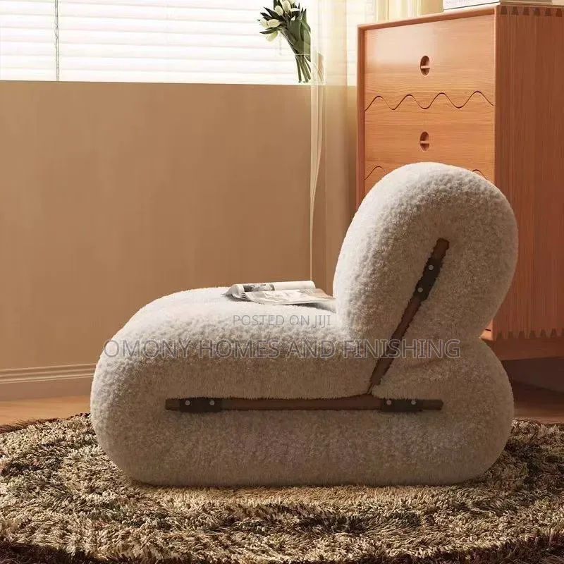 Lounge Chair