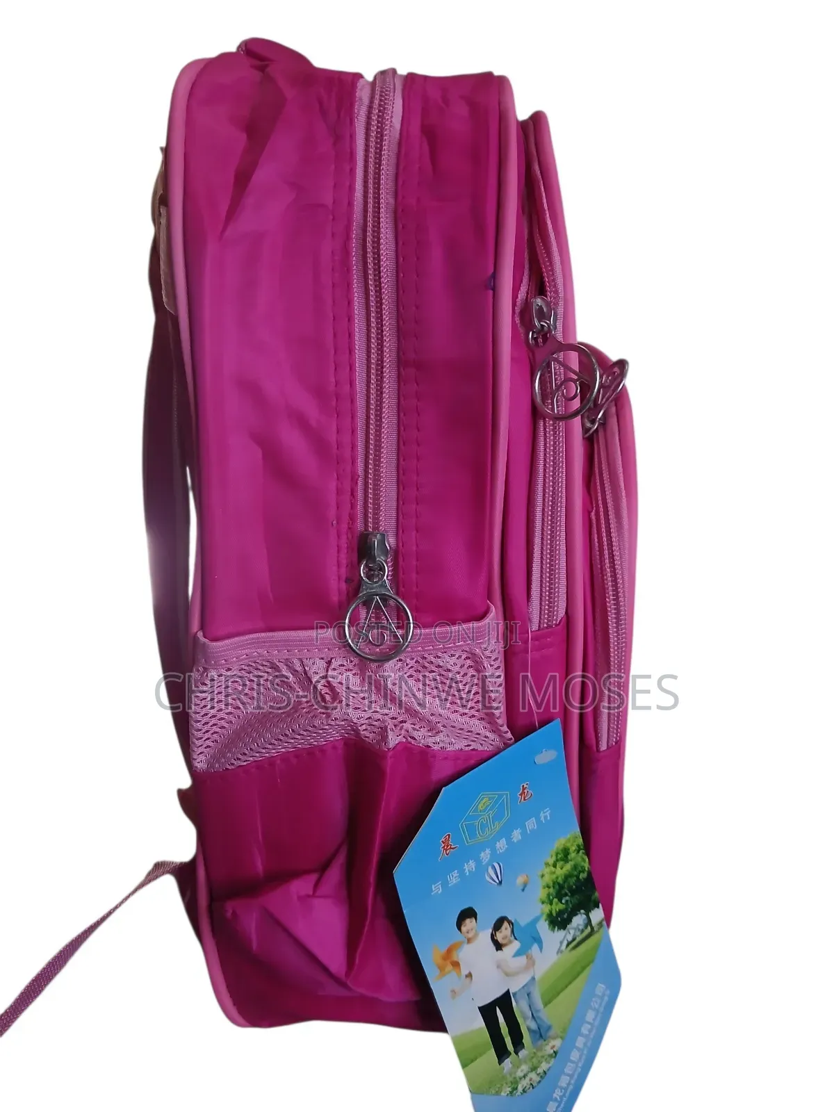 School Bag