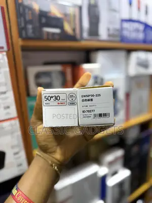50 X 30 Mm White Label Paper for Niimbot M2 Thermel Printer
