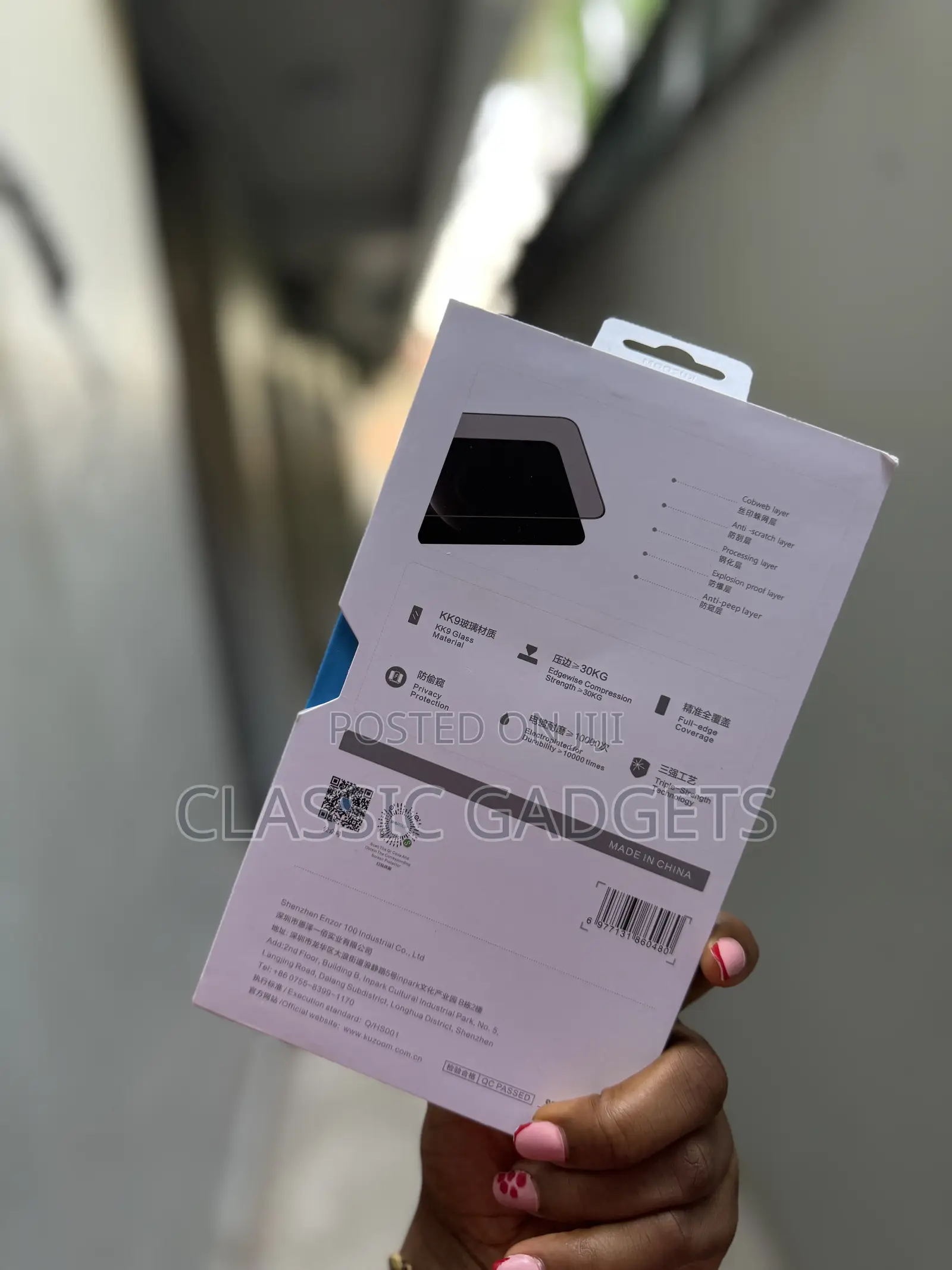 Kuzoom Kk9 Privacy Anti-Scratch Screen Protector for iPhone Duo