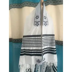 Talit Prayer Shawl