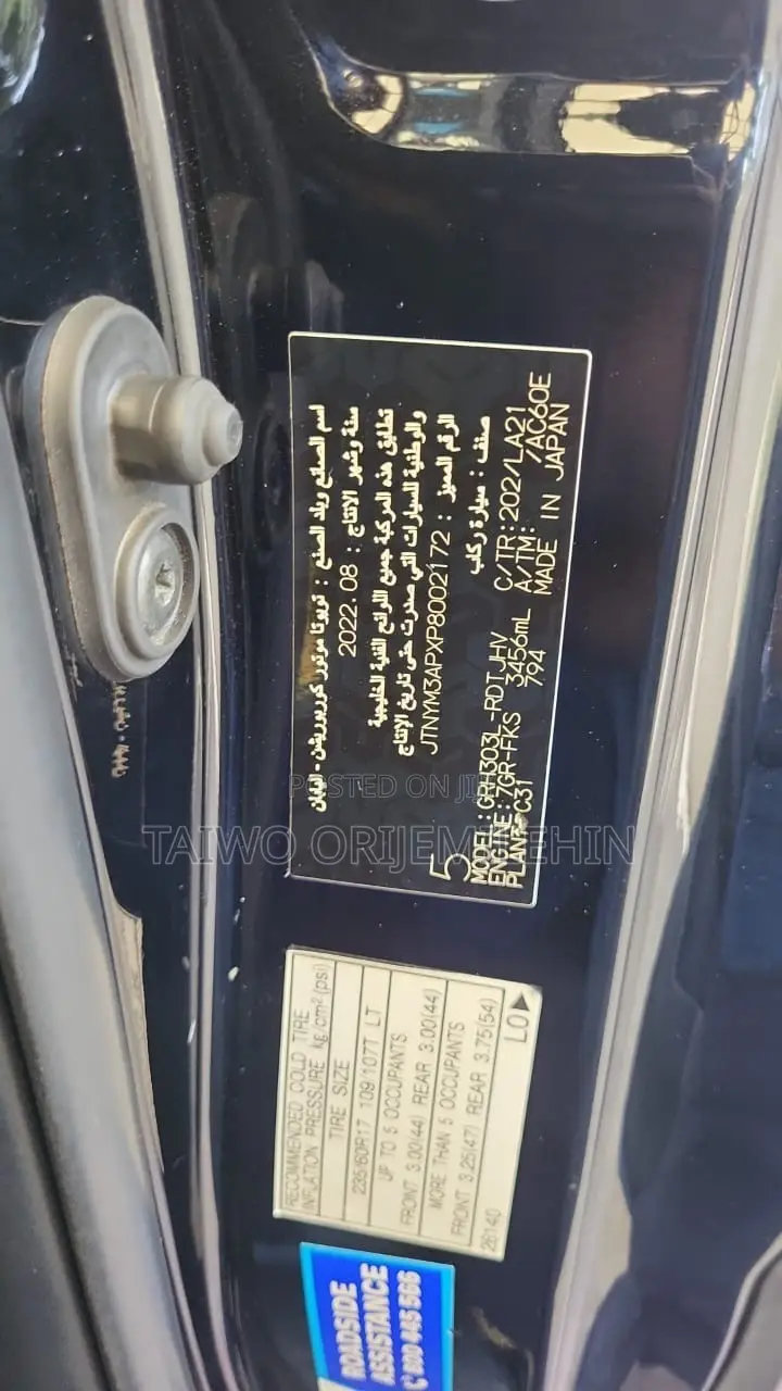 Toyota Granvia 2023 Black