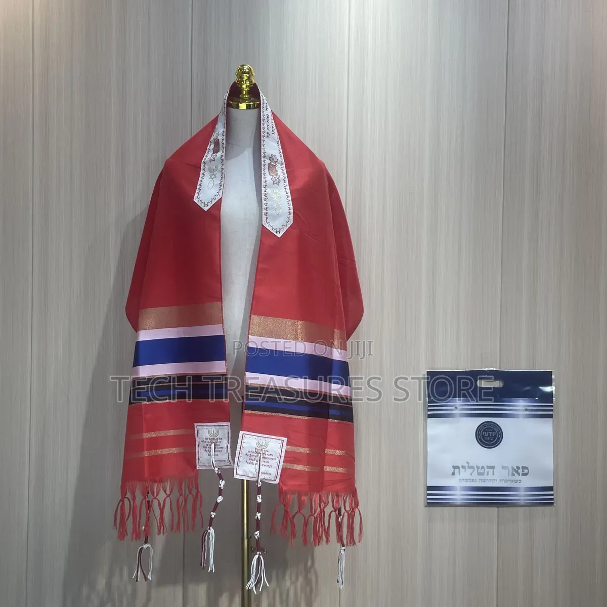 Jerusalem Shawl Red