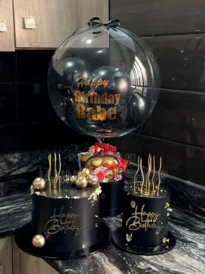 Hot Balloon Gift