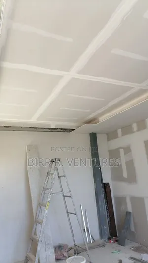 Modern Interior Partition Solutions