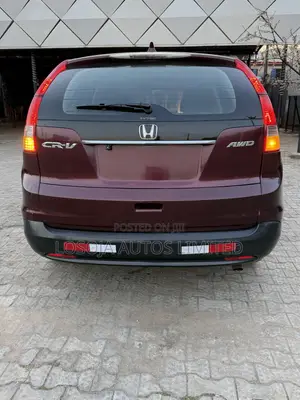 Honda CR-V EX 4dr SUV AWD (2.4L 4cyl 5A) 2013 Red