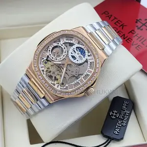 Automatic Patek Philippe Chain