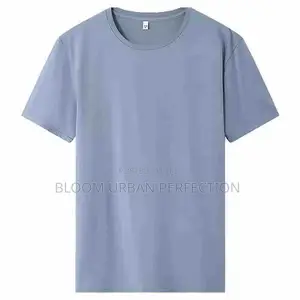 Plain T Shirt