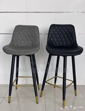 Leather Bar Stool Features a Cushioned Seat