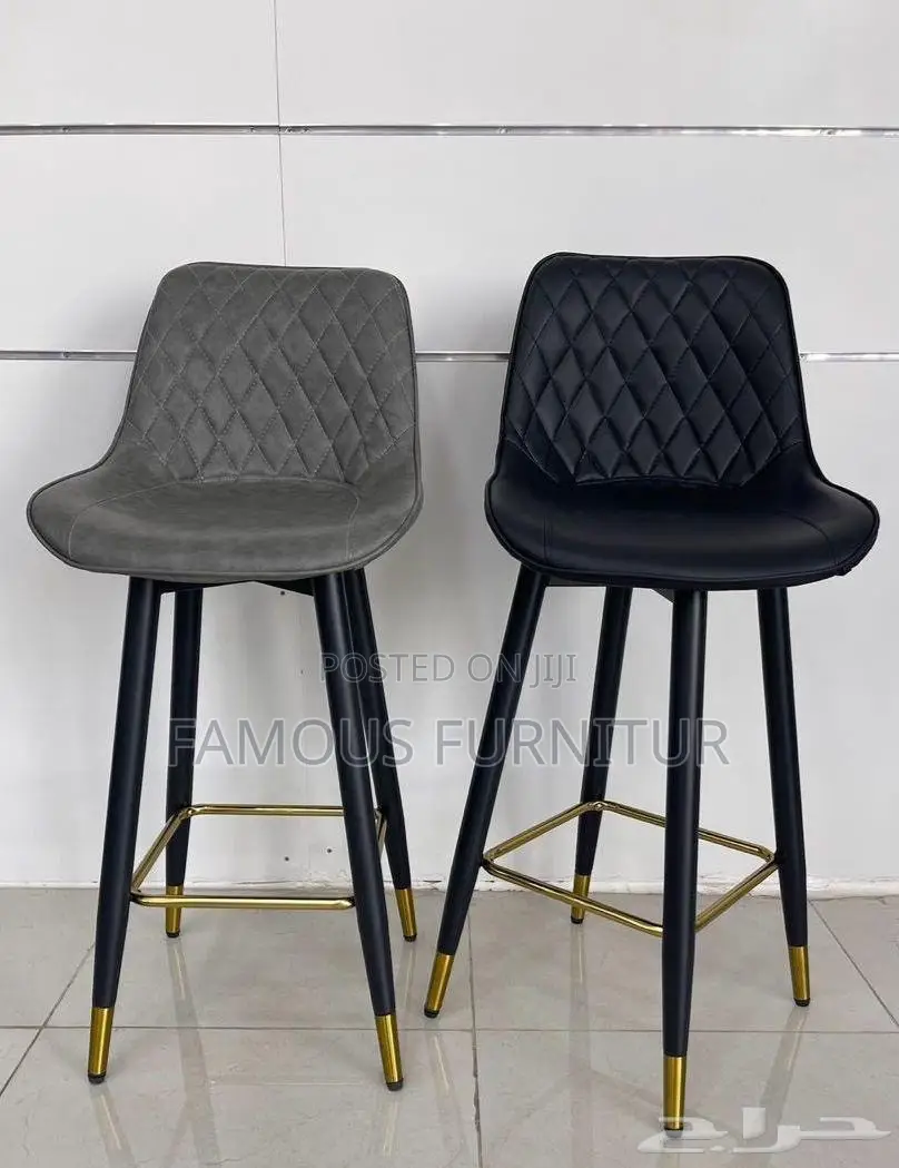 Leather Bar Stool Features a Cushioned Seat