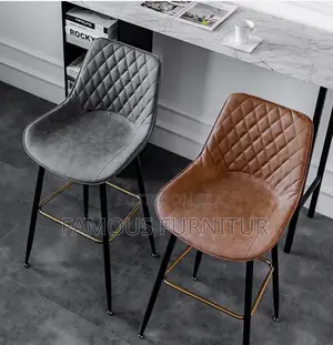 Leather Bar Stool Features a Cushioned Seat