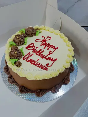 Birthday Cake