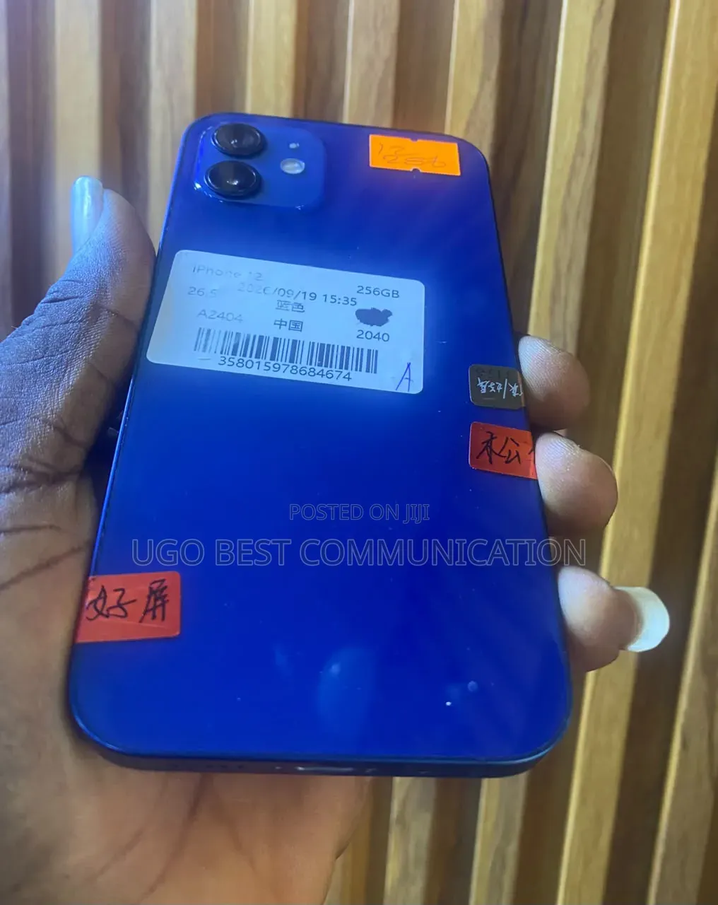 Apple iPhone 12 256 GB Blue