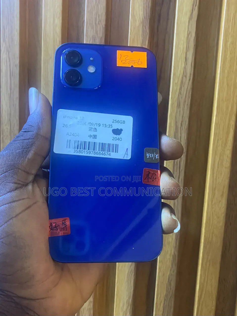Apple iPhone 12 256 GB Blue