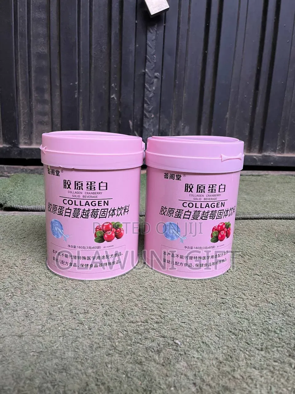Collagen Cranberry Beverage Supplement
(By 60pcs)
