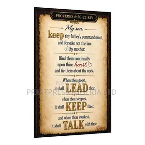 My Son - Inspirational WLL Plaque 12 X 18"