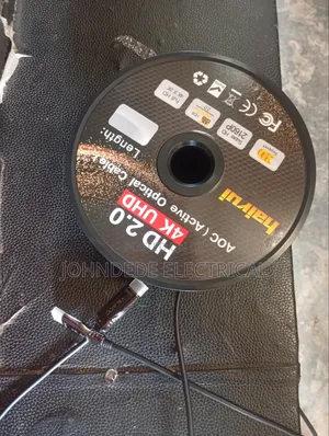 Copper to Copper HDMR Wire 30meter