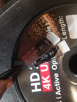 Copper to Copper HDMR Wire 30meter