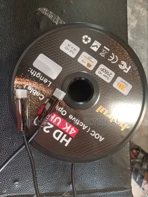 Copper to Copper HDMR Wire 30meter