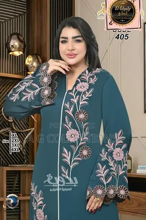 Luxury Abayas