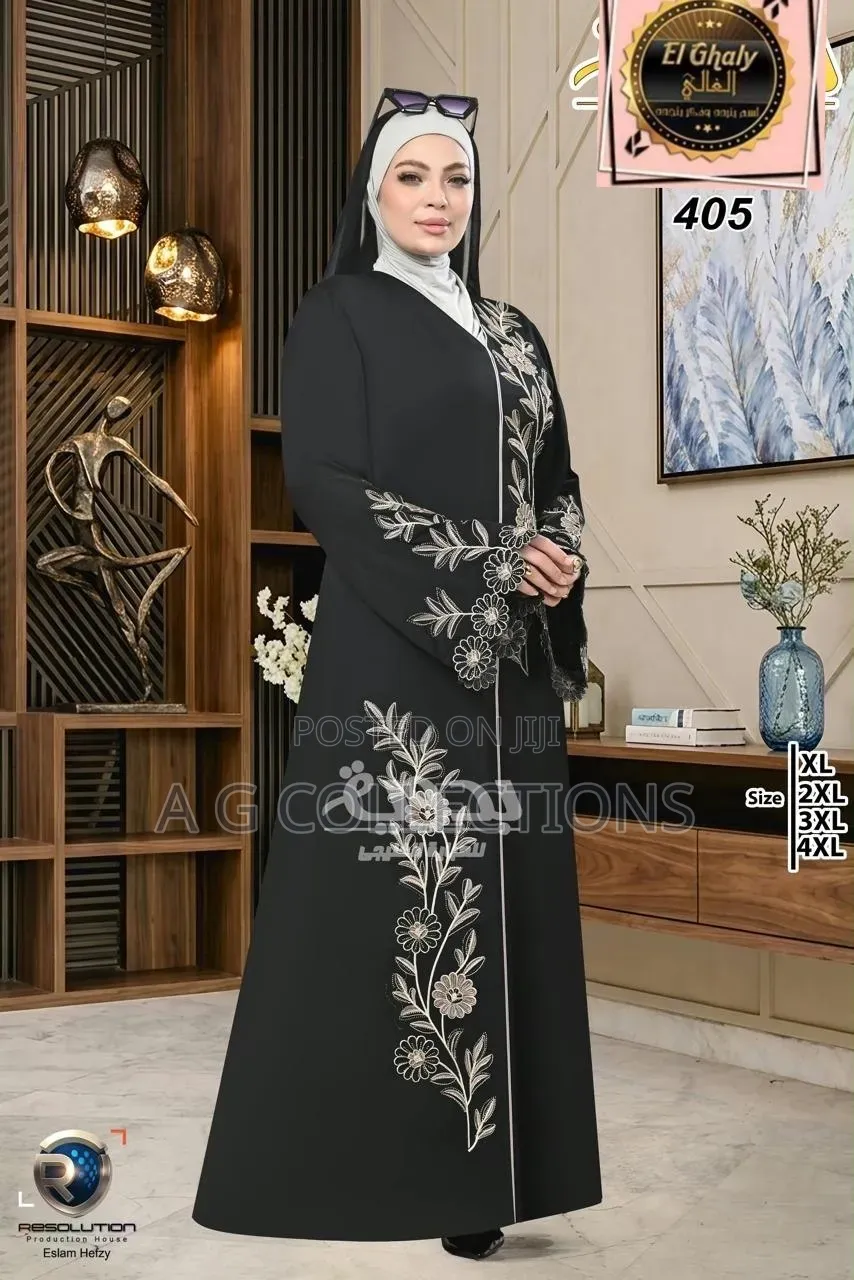 Luxury Abayas