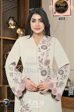 Luxury Abayas