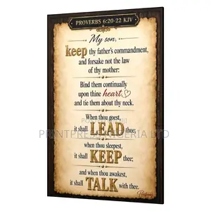 My Son - Inspirational WLL Plaque 12 X 18"
